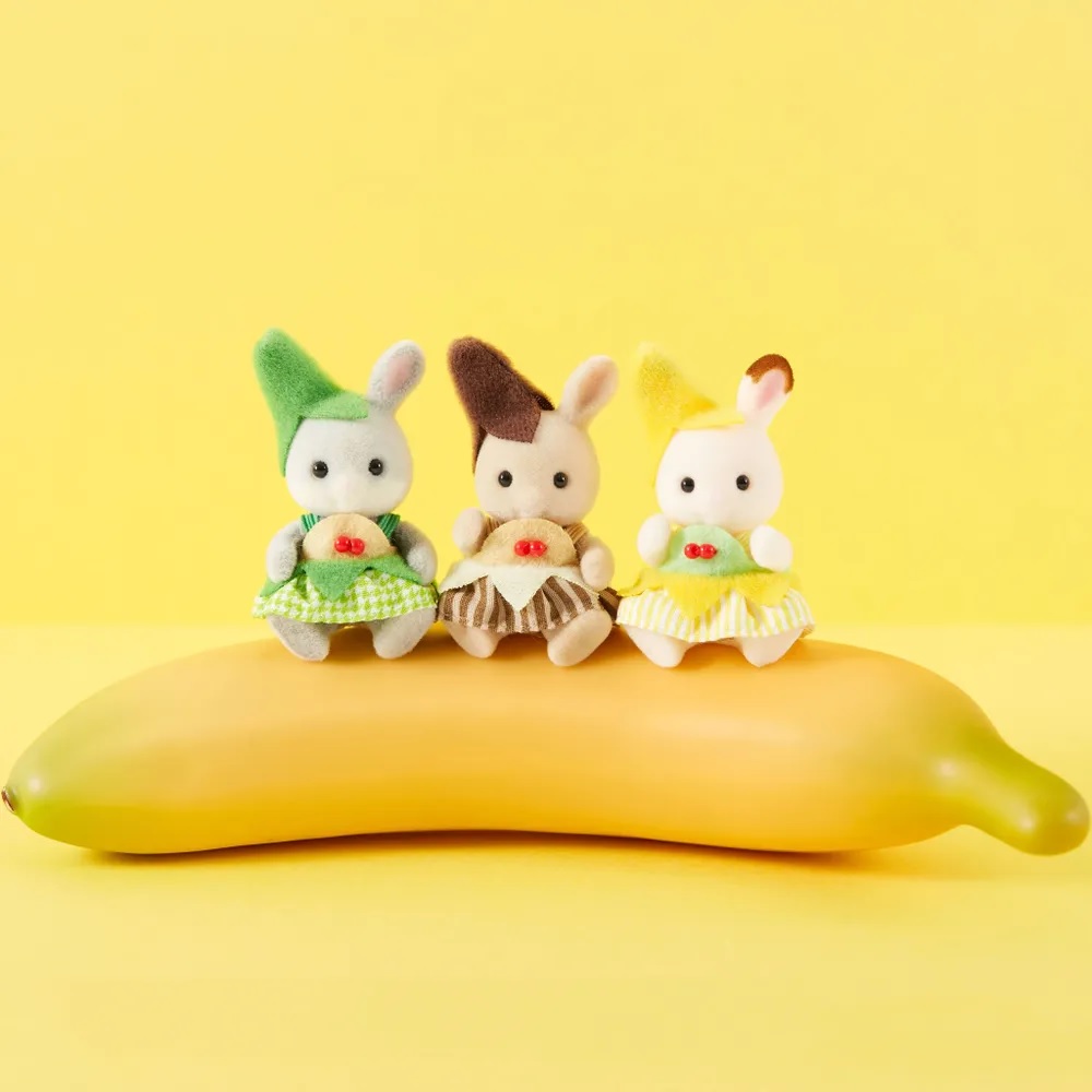 Набор Sylvanian Families 2069 Малыши в костюмчиках бананов