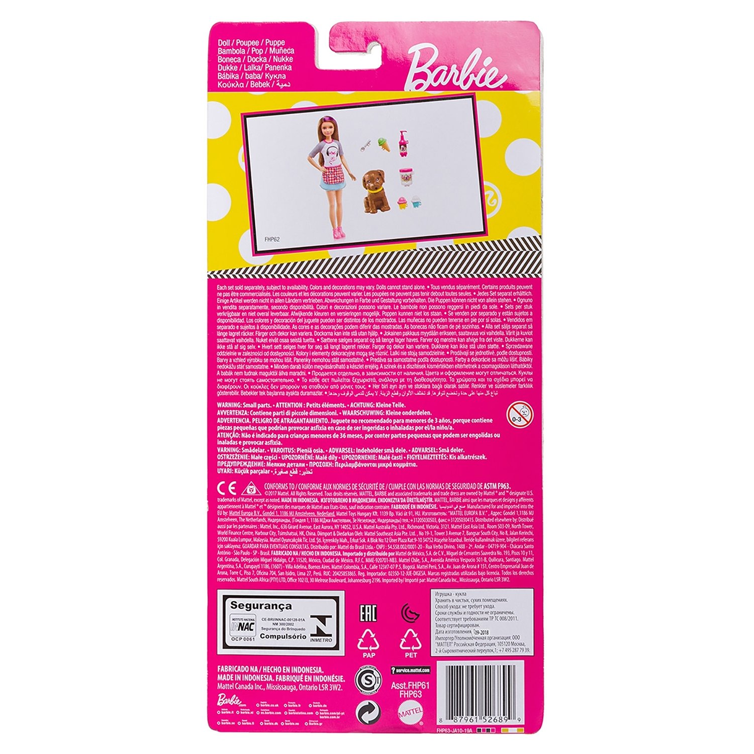 Набор Barbie FHP63 Стэйси со щенком, 23 см