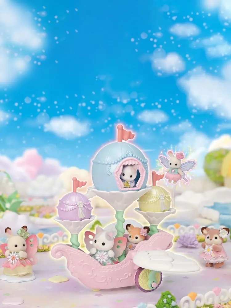 Набор Sylvanian Families 5827 Сказочный дирижабль