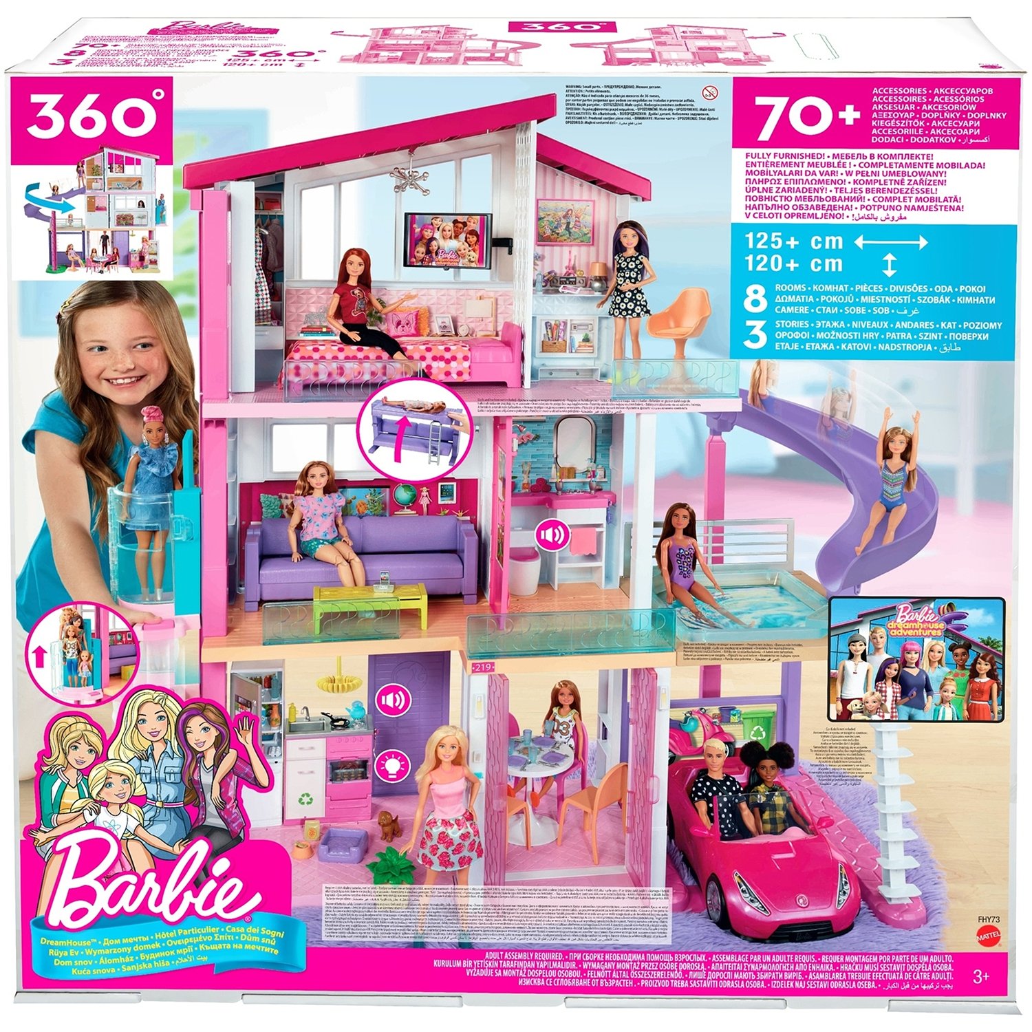 Дом Barbie Дом мечты FHY73 - Кроки.рф