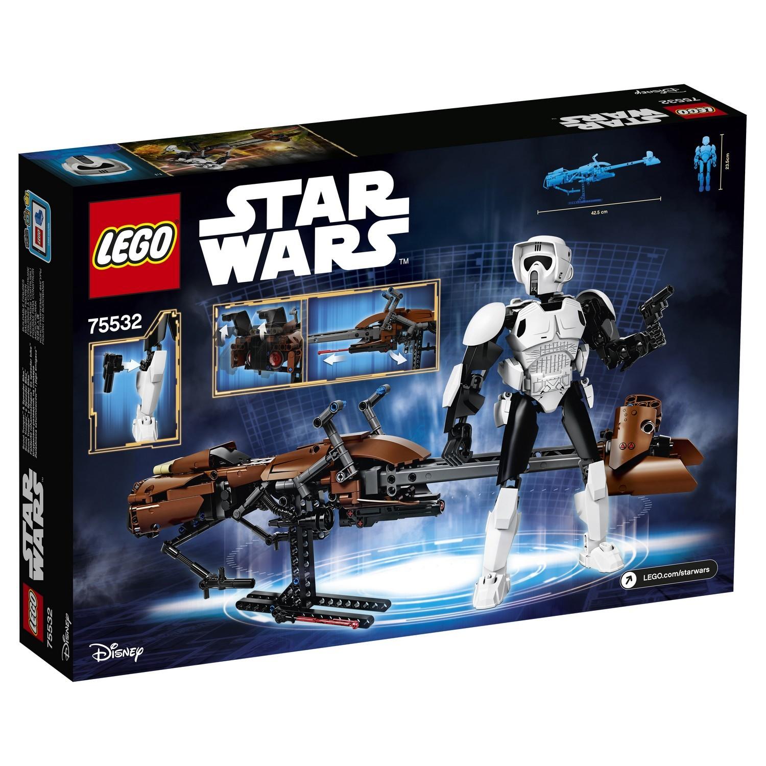 Lego Star Wars 75532 Штурмовик-разведчик на спидере
