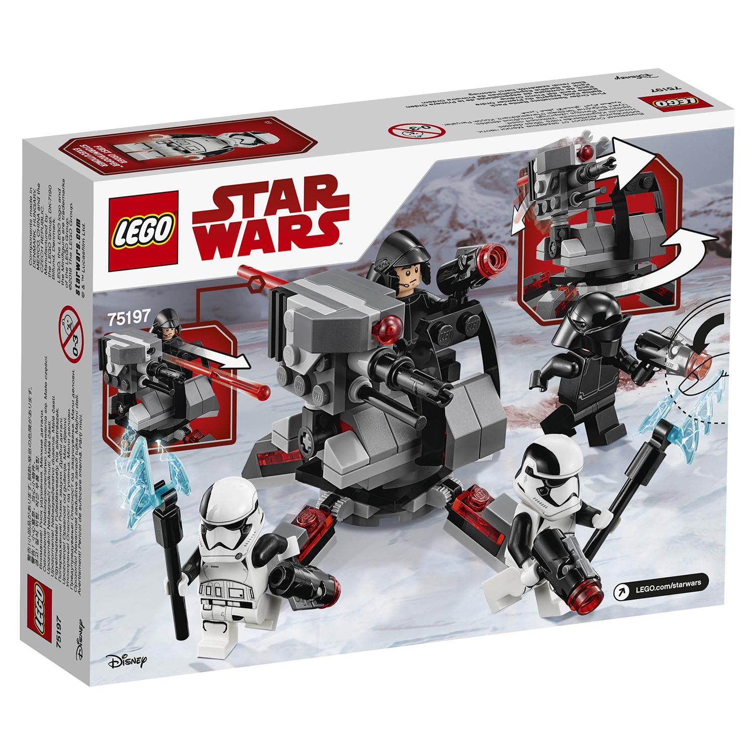 Lego Star Wars 75197 Боевой набор специалистов Первого Ордена