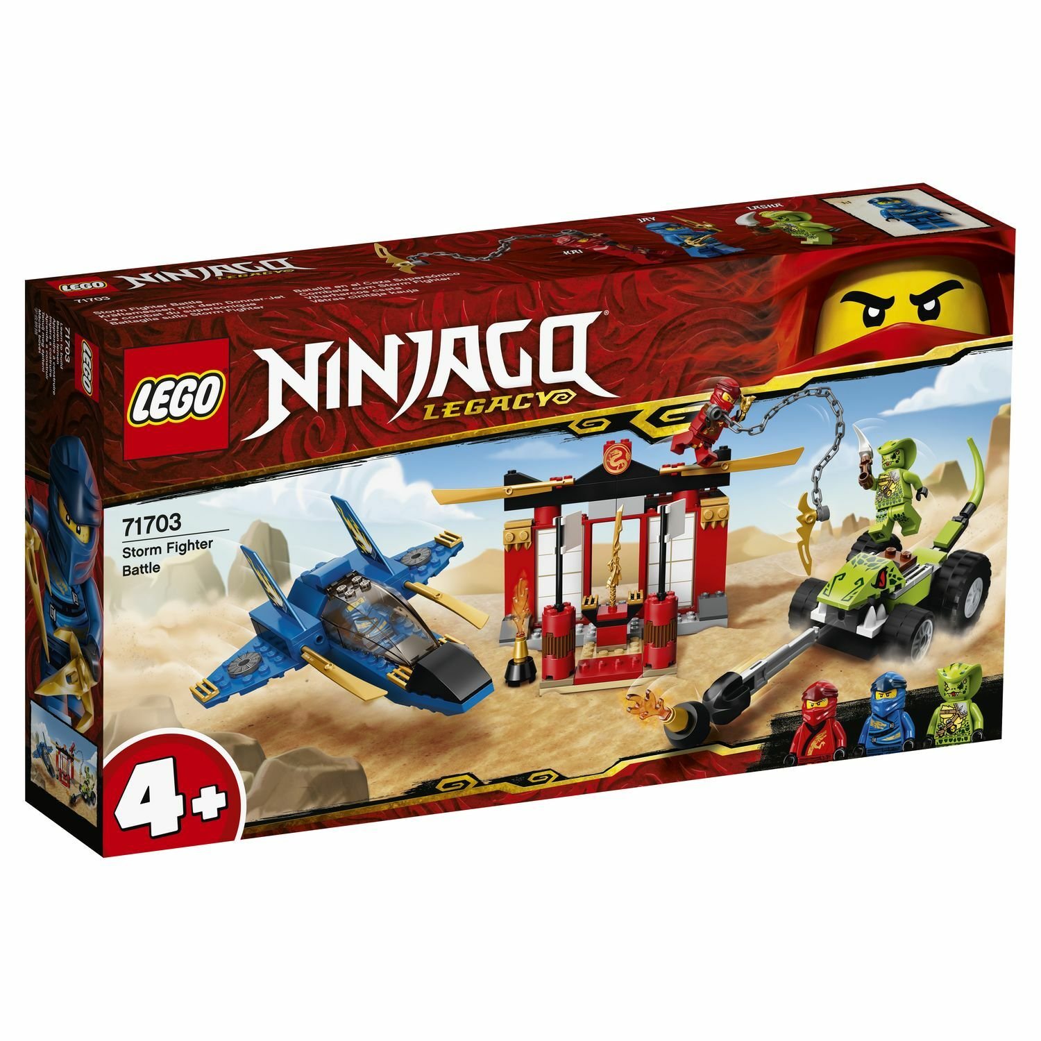 Lego Ninjago 71703 Бой на штормовом истребителе