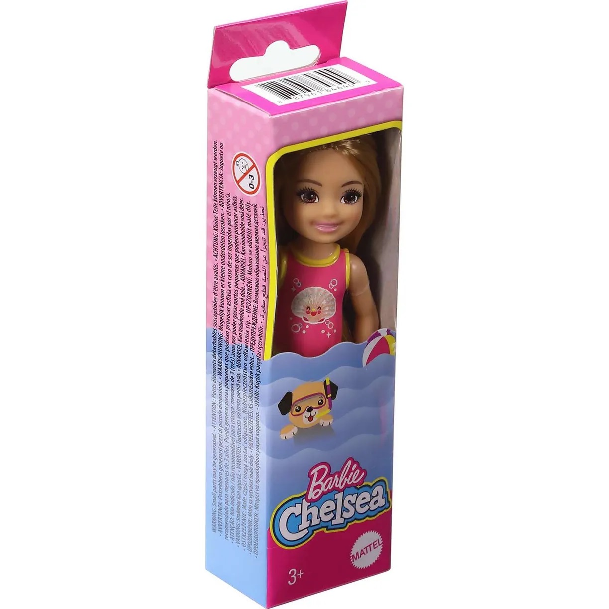 Кукла Barbie GLN70 Челси в купальнике