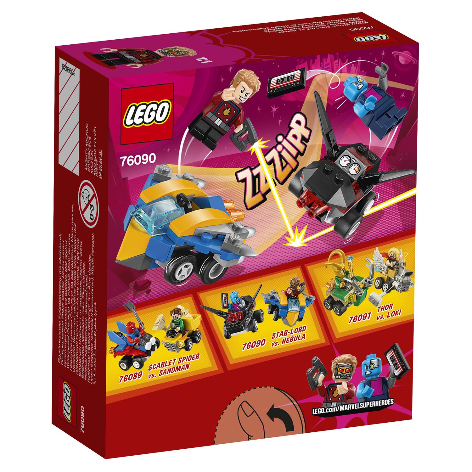 Lego Super Heroes 76090 Mighty Micros Звёздный Лорд против Небулы