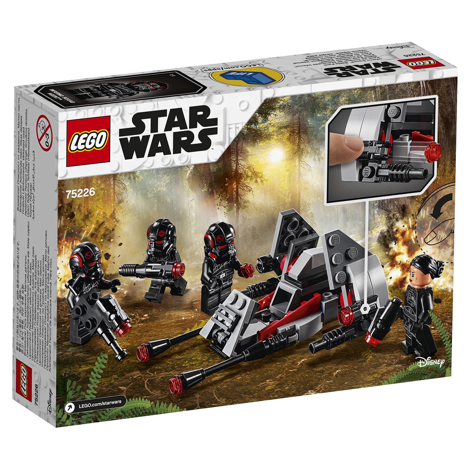 Lego Star Wars 75226 Боевой набор отряда «Инферно»