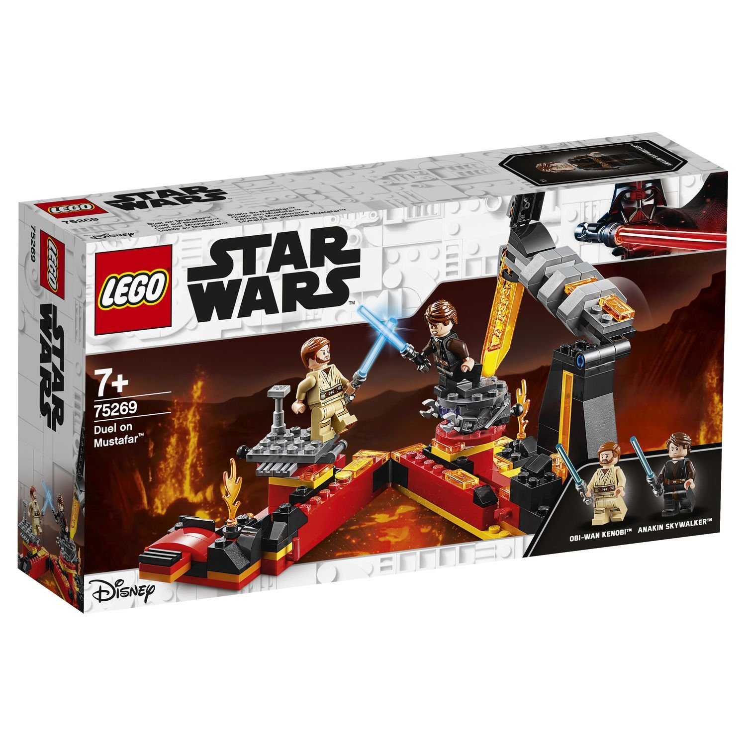 Lego Star Wars 75269 Бой на Мустафаре