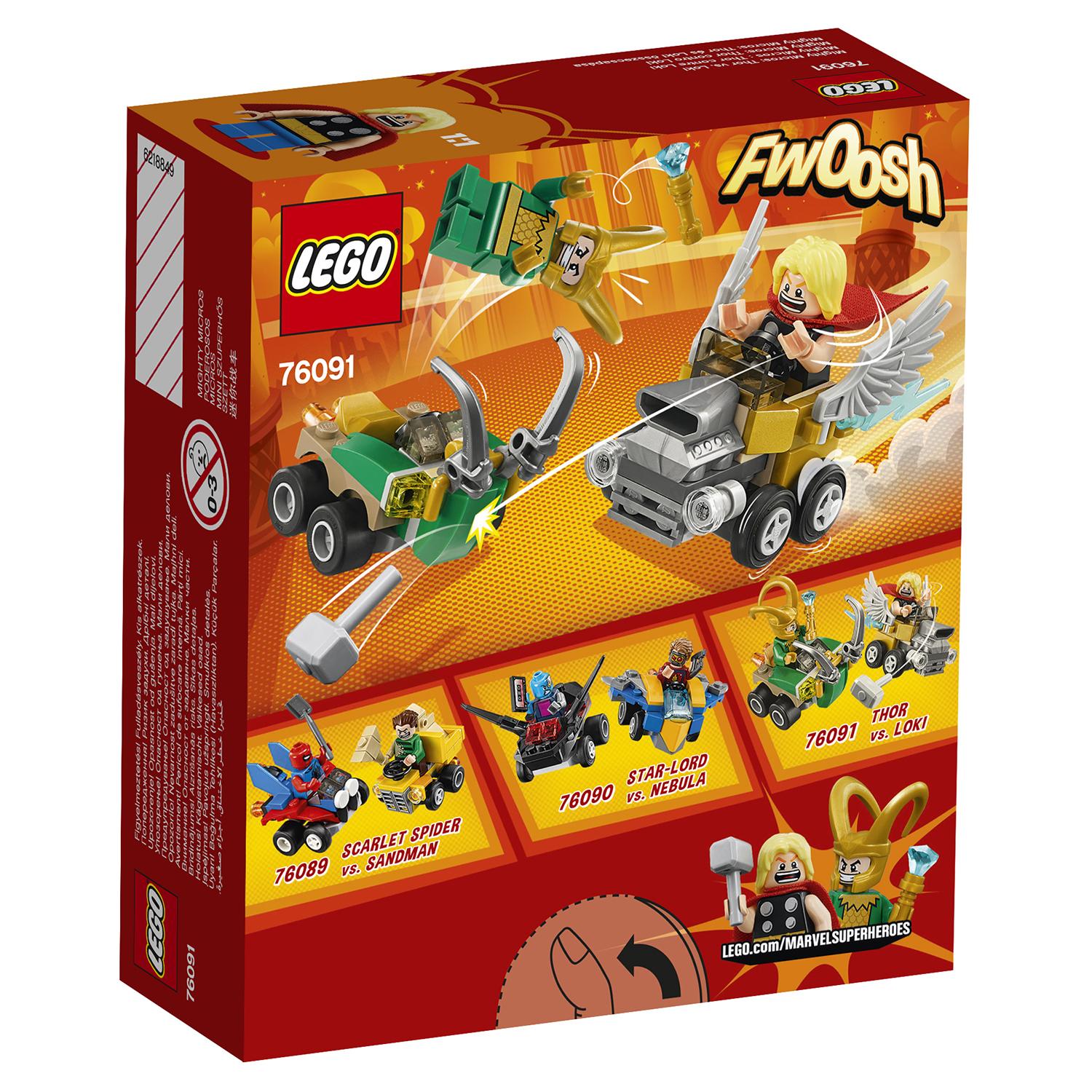 Lego Super Heroes 76091 Mighty Micros Звёздный Тор против Локи