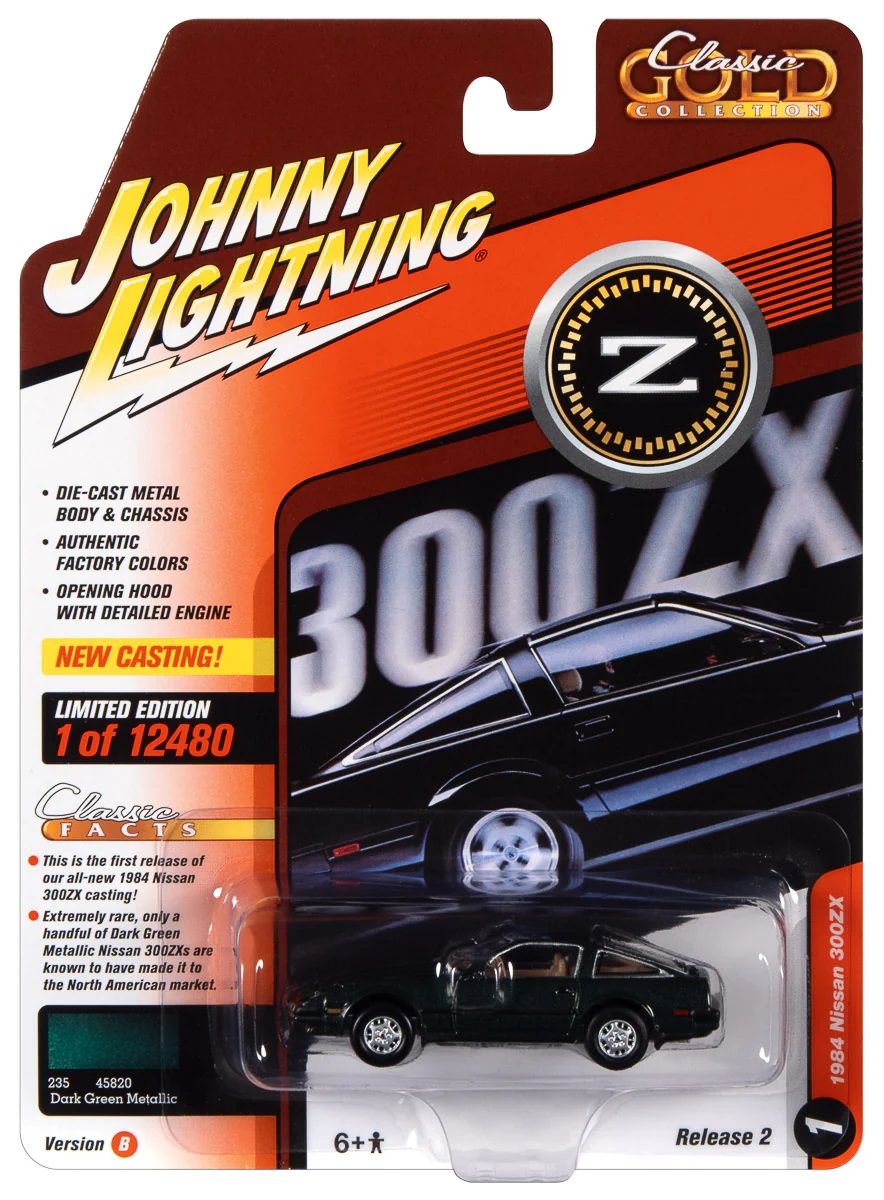 Машинка Johny Lightning Gold Collection 1984 Nissan 300ZX
