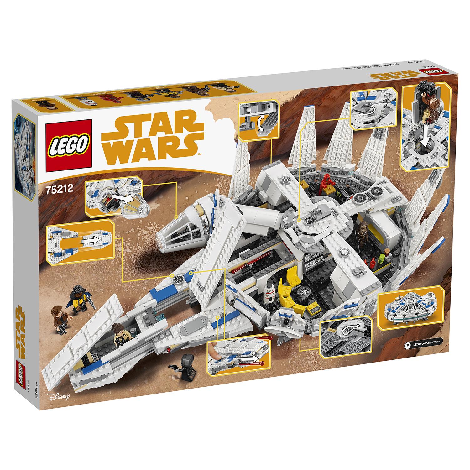 Lego Star Wars 75212 Сокол Тысячелетия на Дуге Кесселя