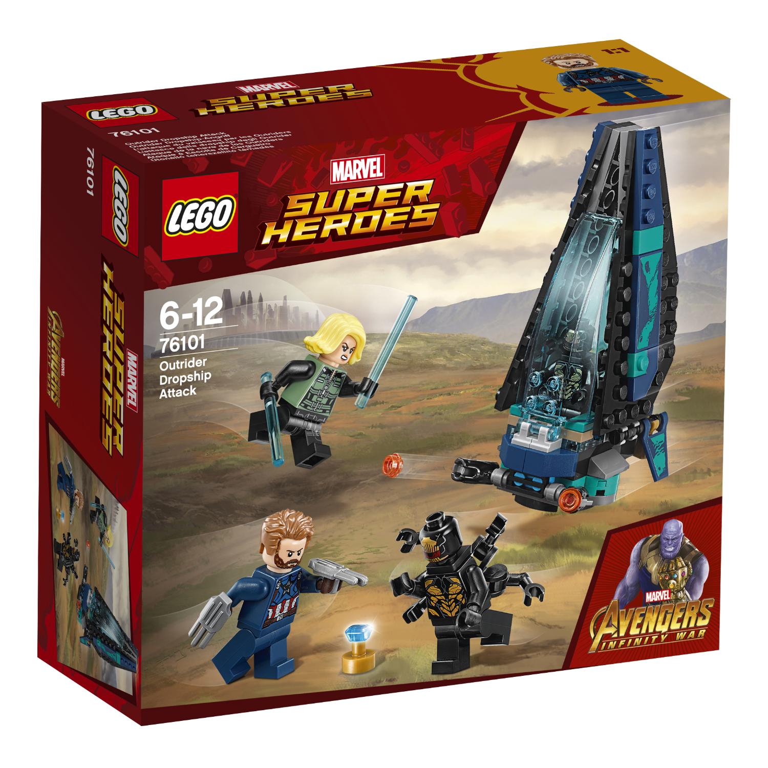 Lego Super Heroes 76101 Атака всадников