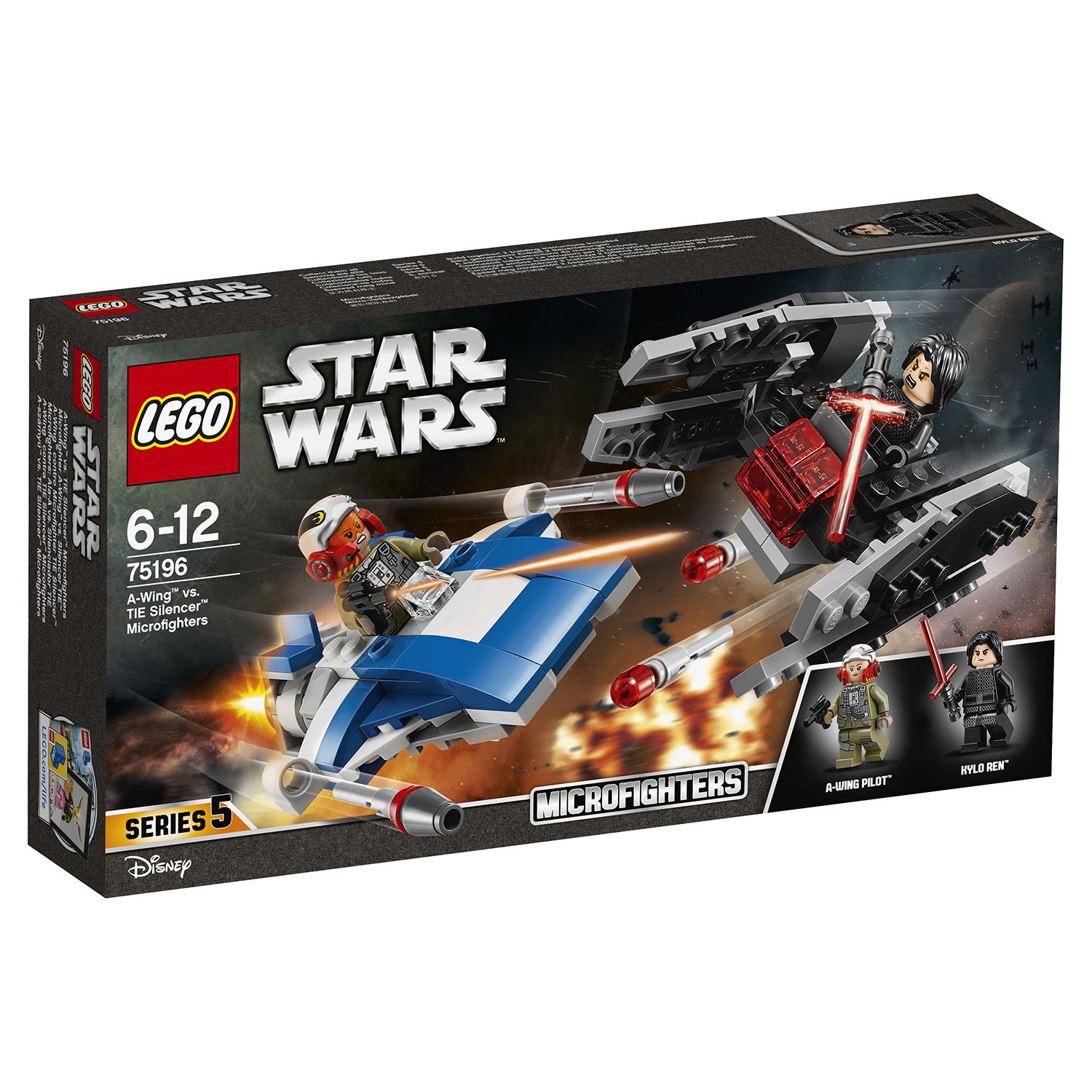 Lego Star Wars 75196 Истребитель типа A против бесшумного истребителя СИД