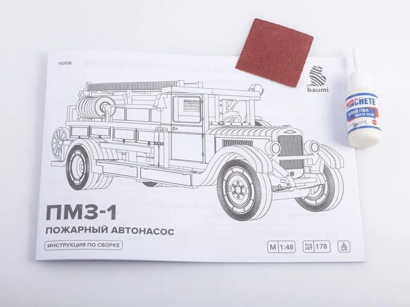 Сборная деревянная модель Baumi ПМЗ-1 Пожарный автонасос 1/35 арт.11008