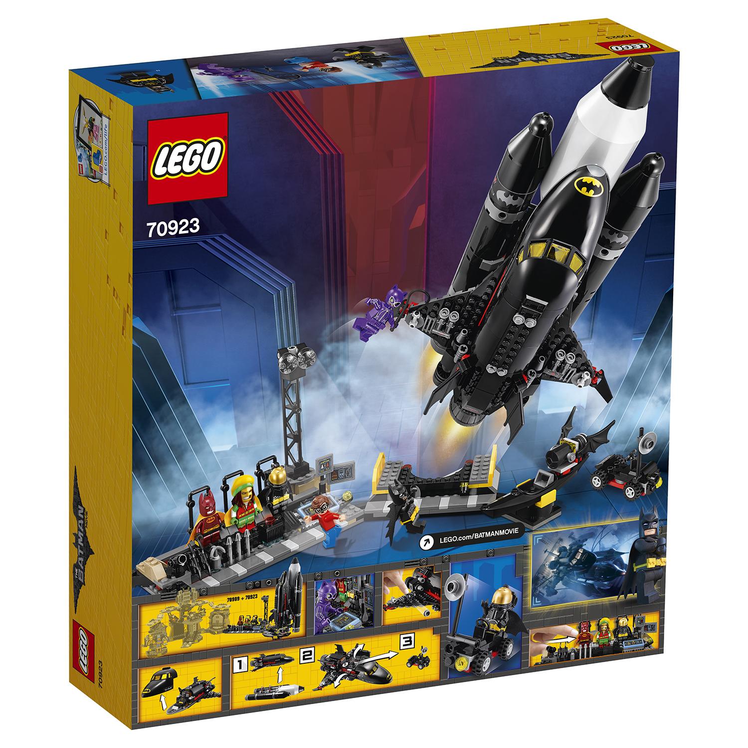 Lego Batman 70923 Космический шаттл Бэтмена