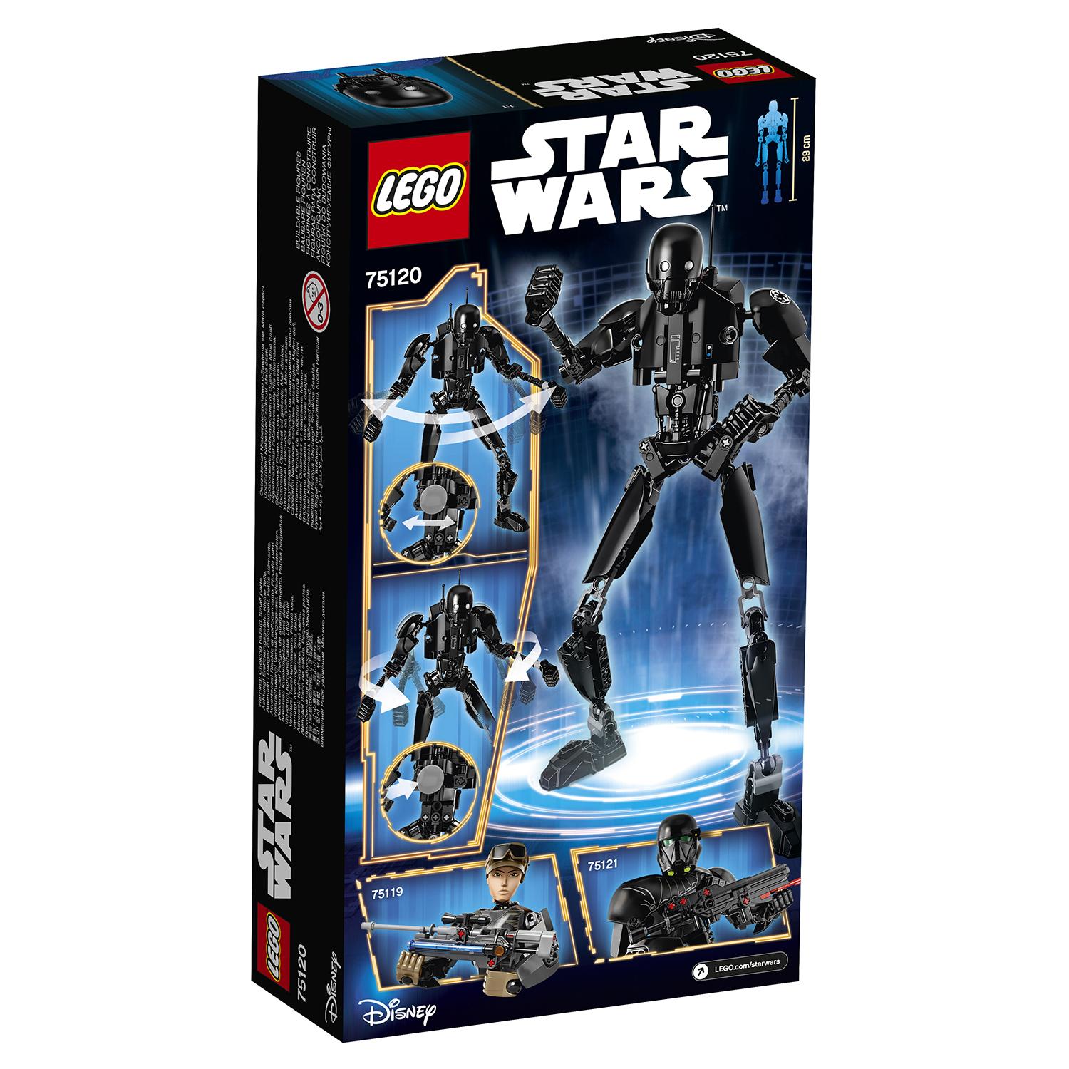 Lego Star Wars 75120 K-2SO