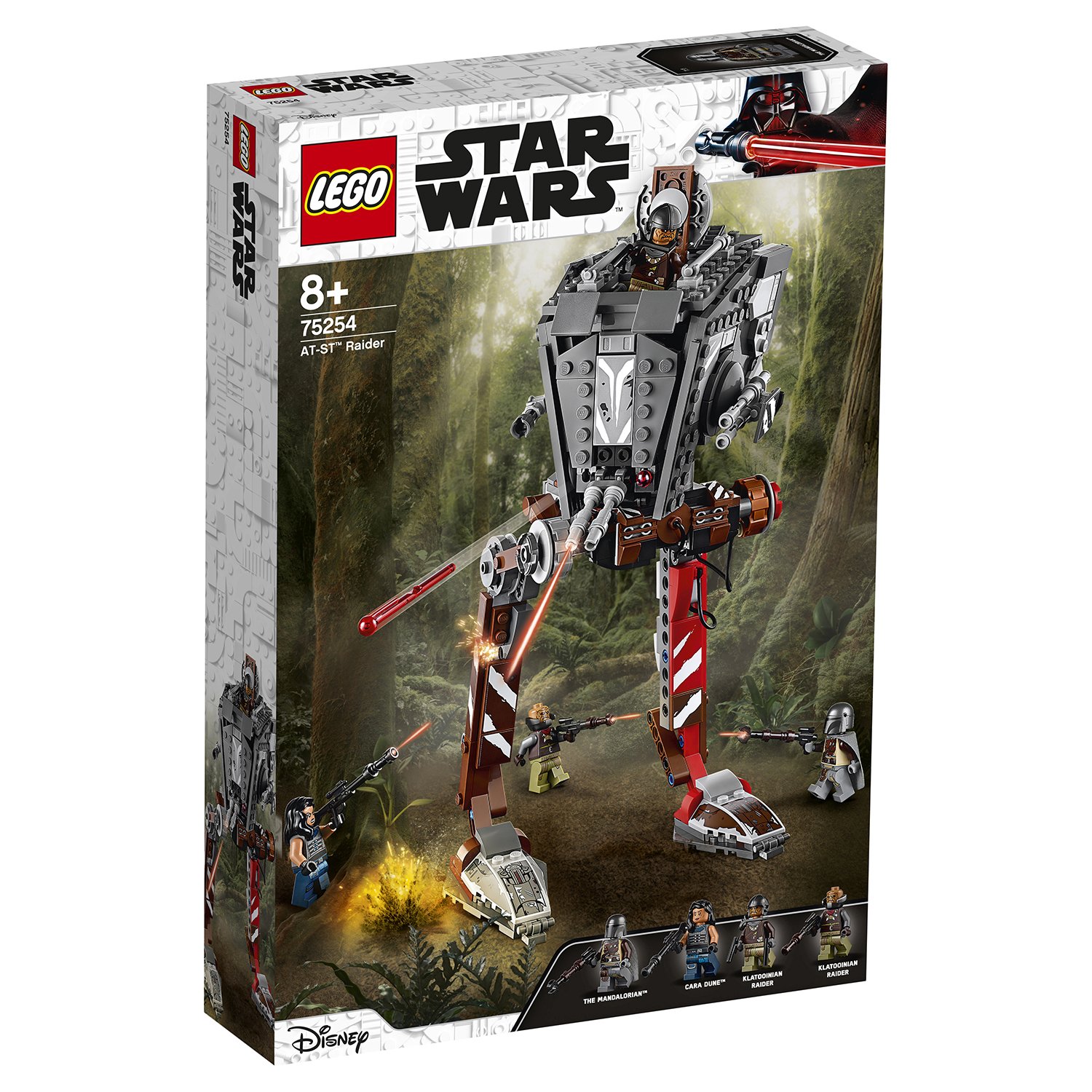 Lego Star Wars 75254 Диверсионный AT-ST