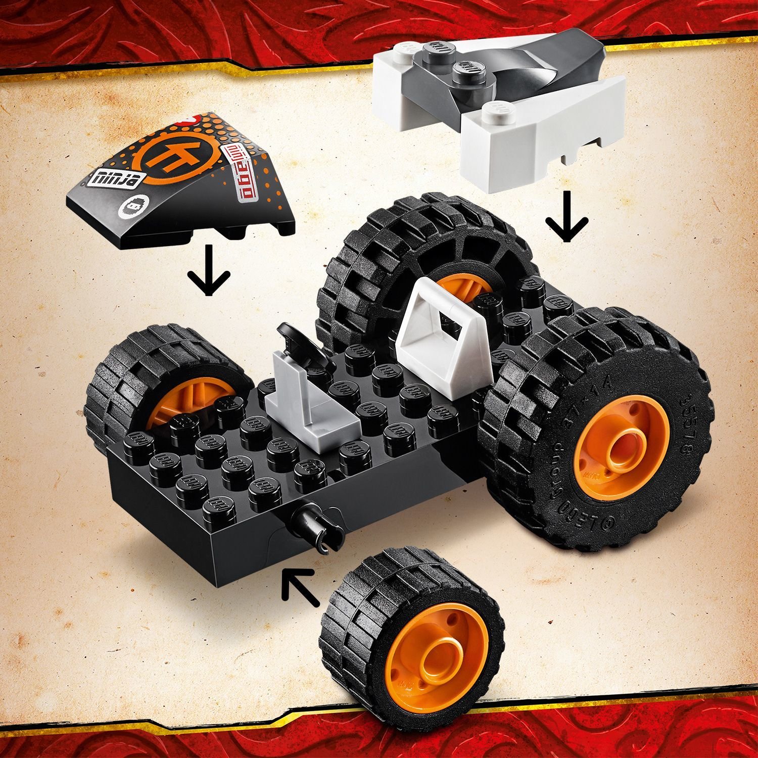 Lego Ninjago 71706 Скоростной автомобиль Коула