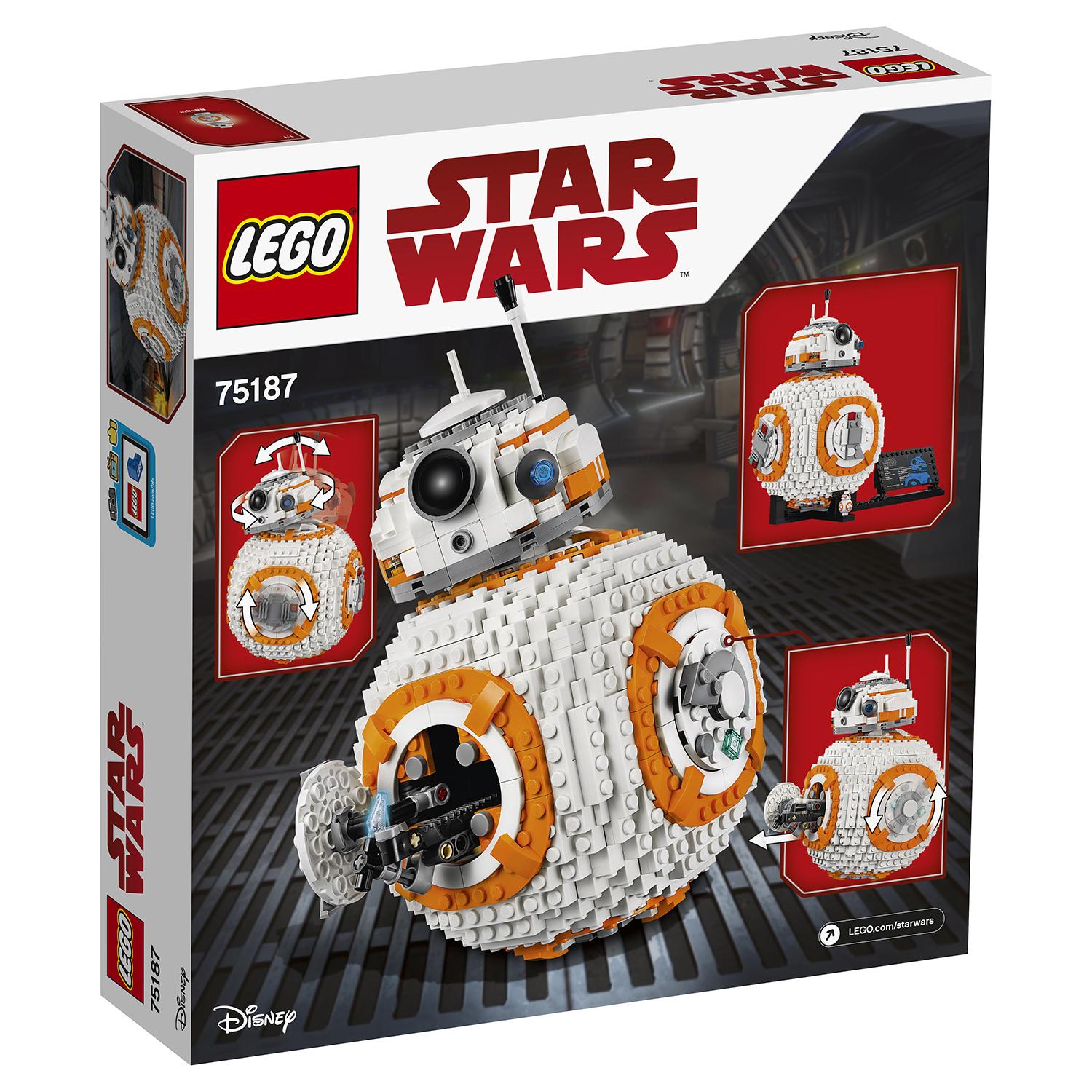Lego Star Wars 75187 ВВ-8