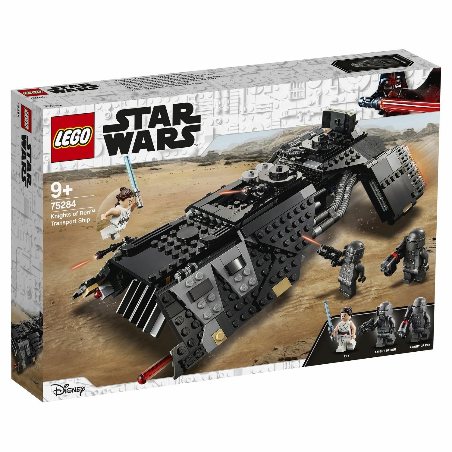 Lego Star Wars 75284 Транспортный корабль рыцарей Рена