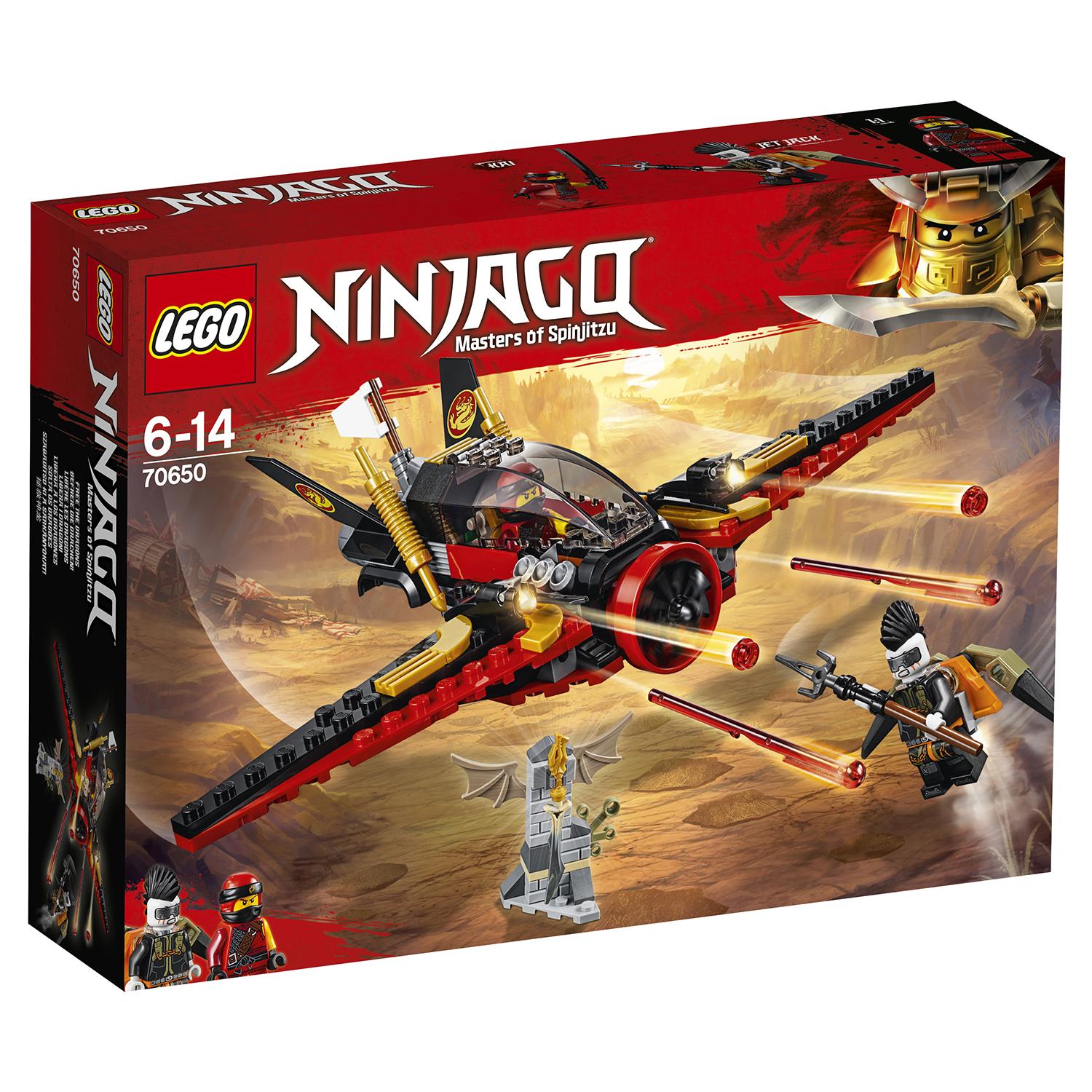 Lego Ninjago 70650 Крыло судьбы