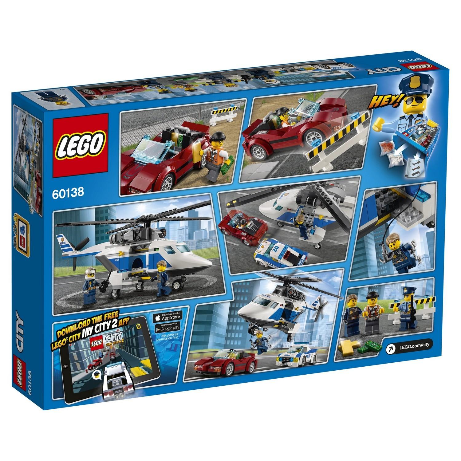 Lego City 60138 Стремительная погоня