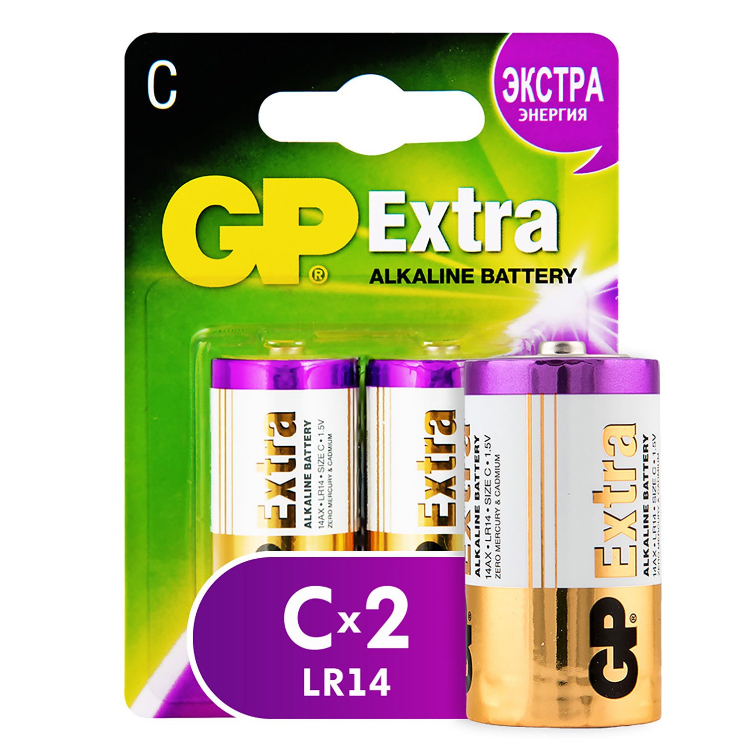 Батарейки GP Extra алкалиновые (щелочные) тип С (LR14) 2 шт