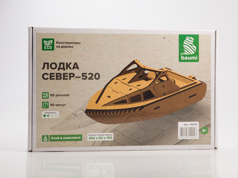 Деревянный конструктор baumi Лодка Север-520 арт.14002