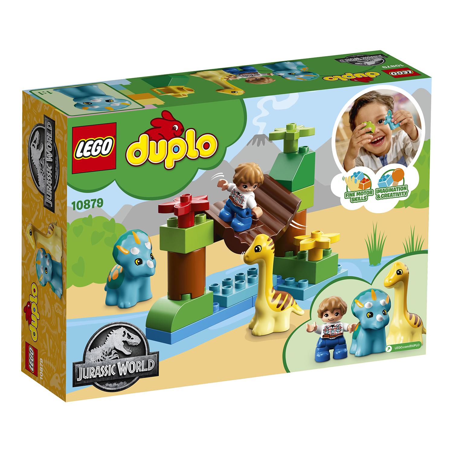 Lego Duplo 10879 Парк динозавров