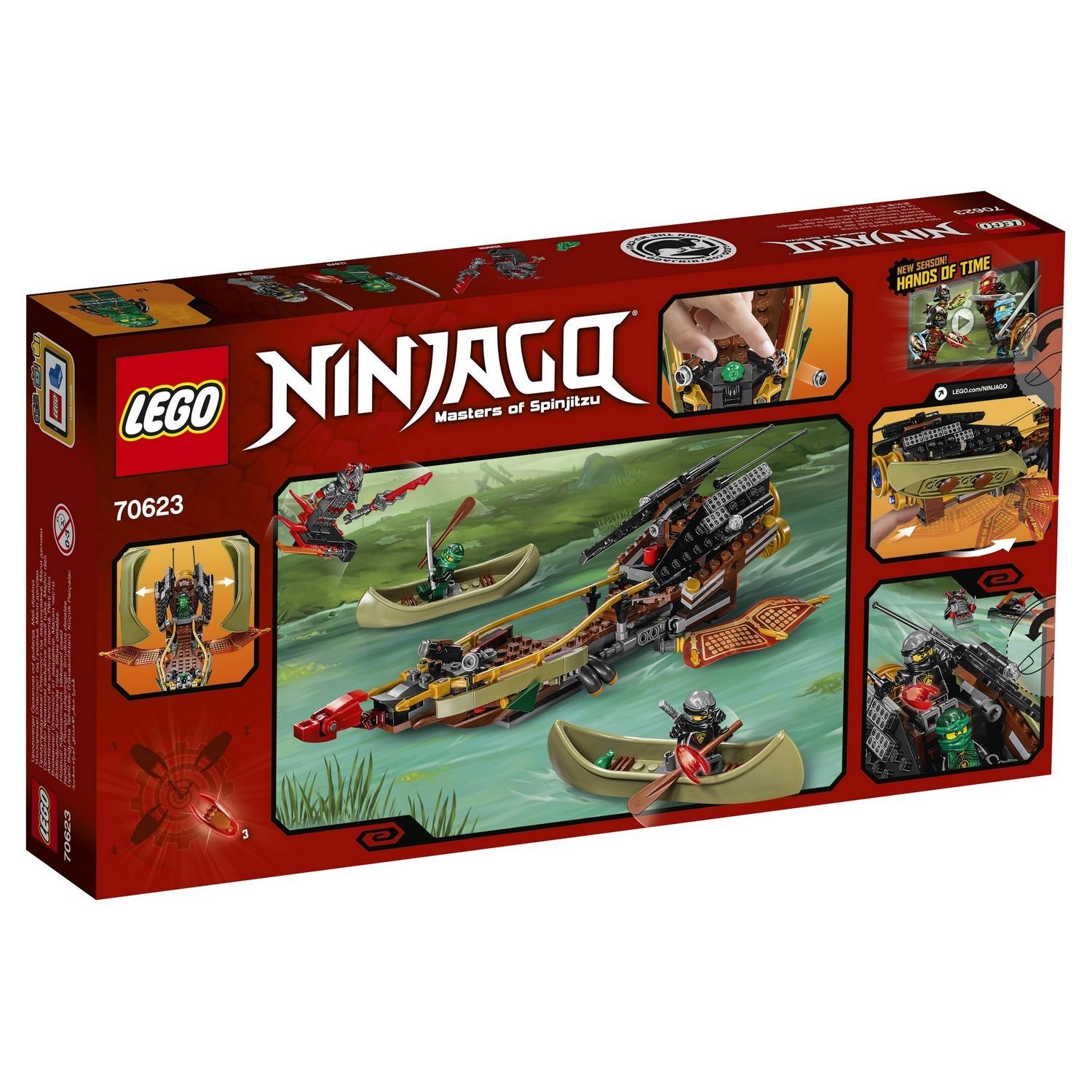 Lego Ninjago 70623 Тень судьбы