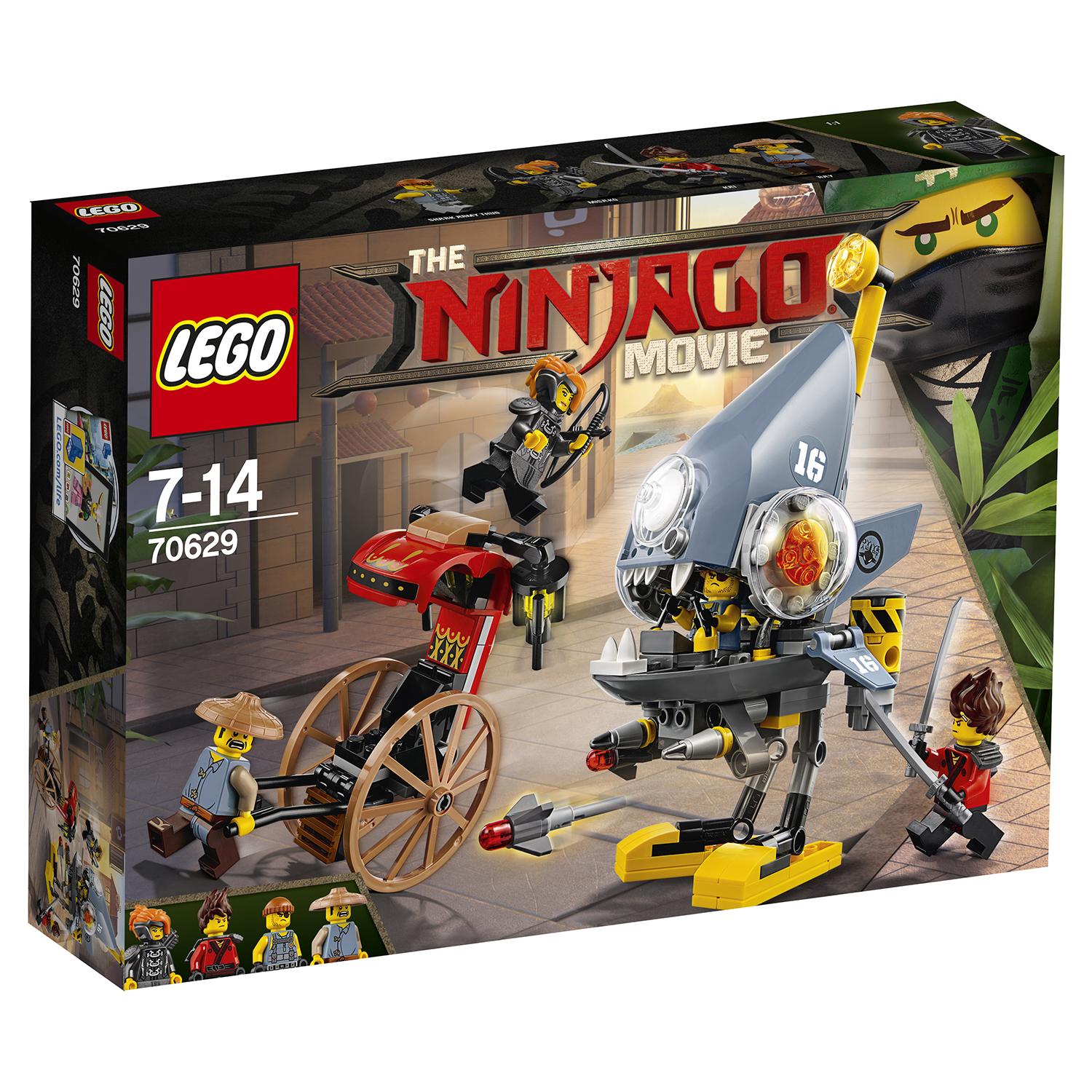 Lego Ninjago 70629 Нападение пираньи