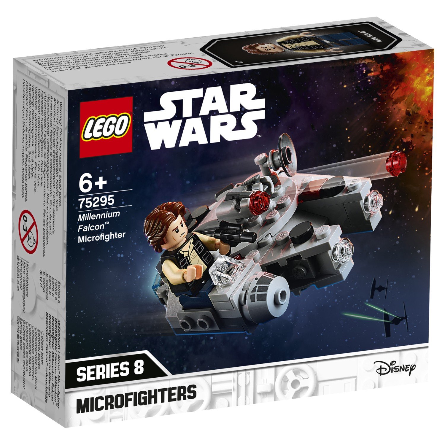 Lego Star Wars 75295 Микрофайтеры: Сокол тысячелетия