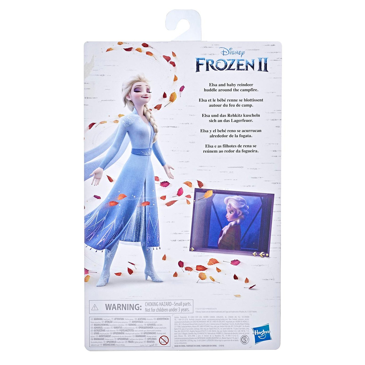 Набор Disney Frozen F15825X0 Холодное Сердце 2 Эльза у костра