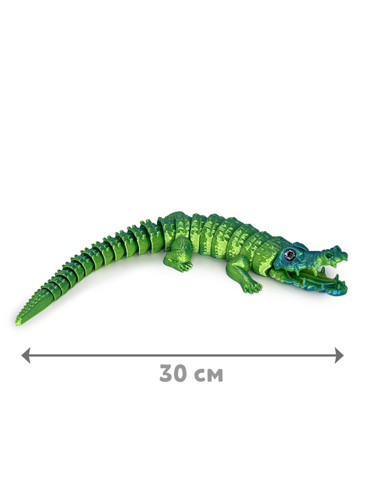 Игрушка Крокодил Ральф арт.408