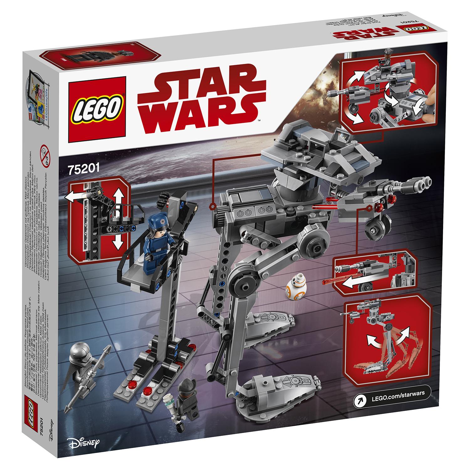 Lego Star Wars 75201 Вездеход AT-ST Первого Ордена