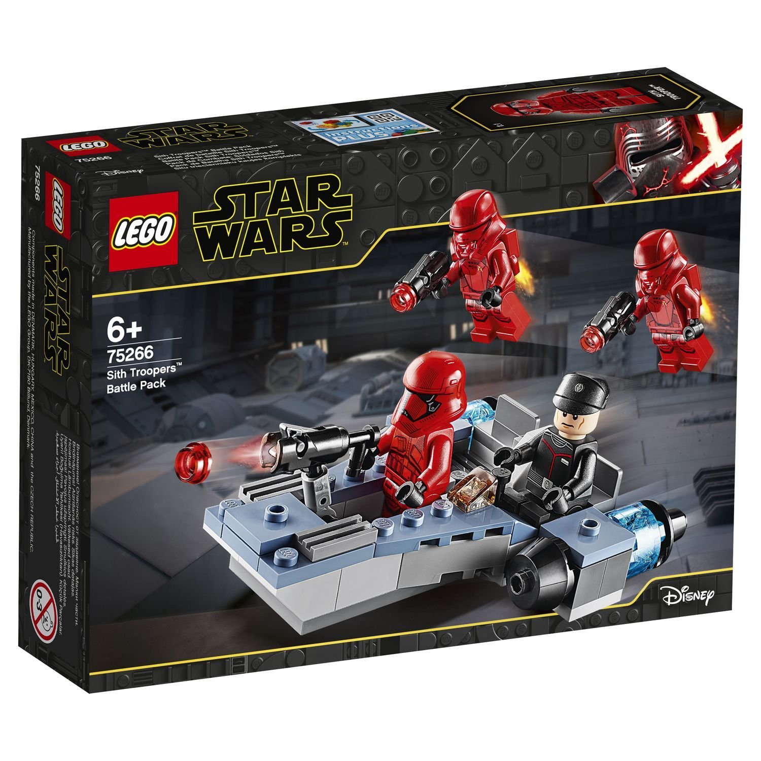 Lego Star Wars 75266 Боевой набор: штурмовики ситхов