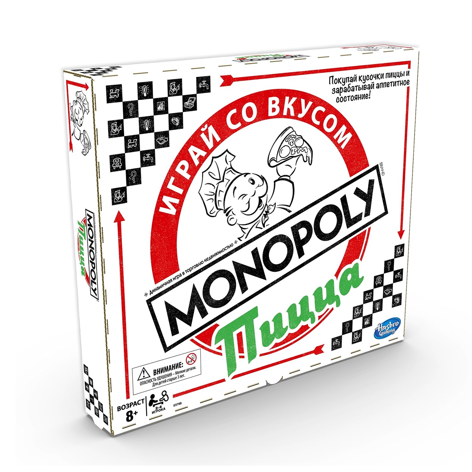 Настольная игра Hasbro Монополия E5798 Пицца