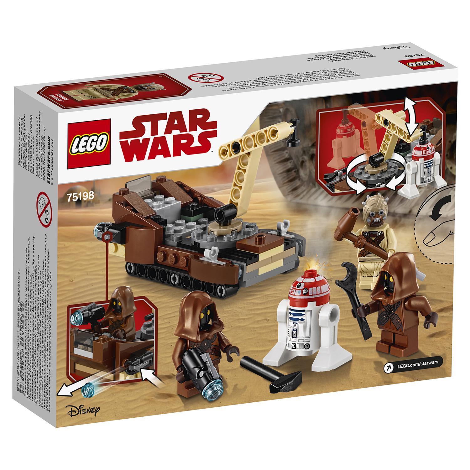 Lego Star Wars 75198 Боевой набор планеты Татуин