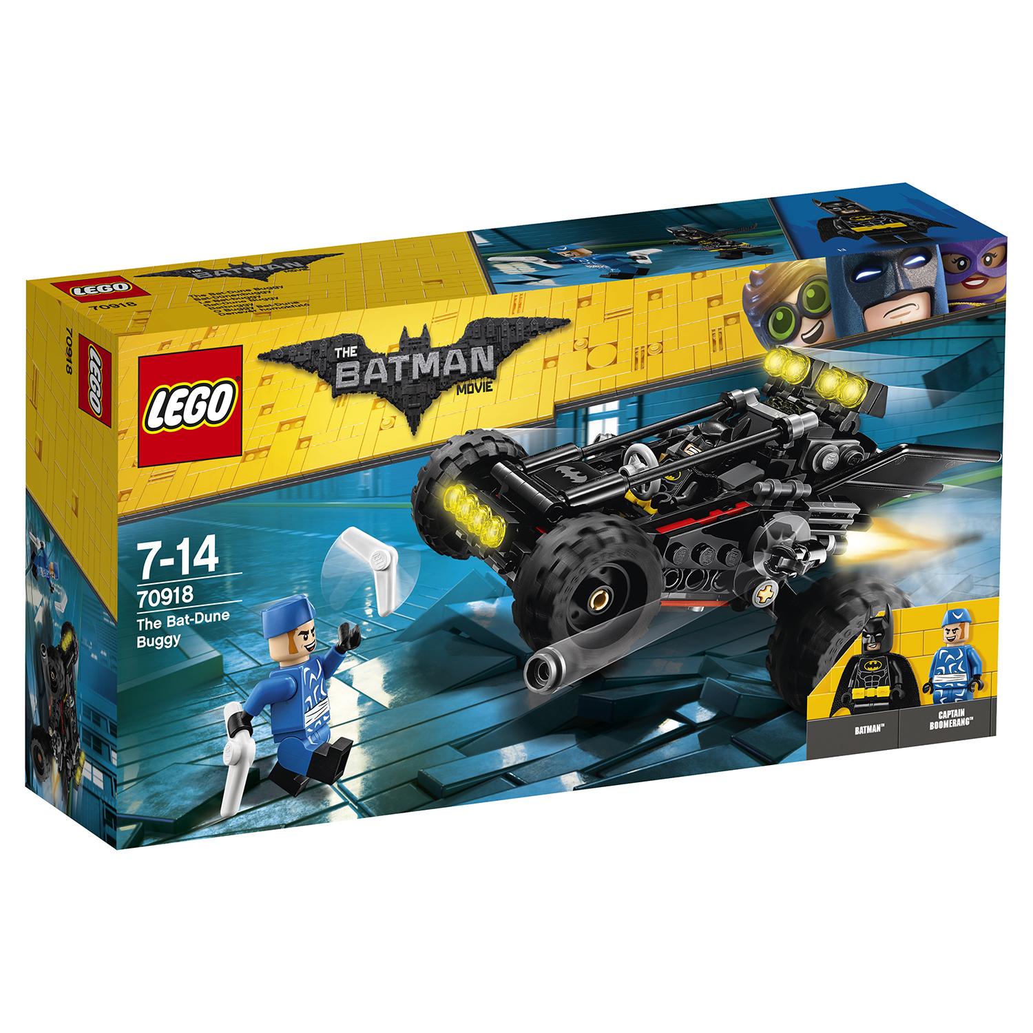 Lego Batman 70918 Пустынный багги Бэтмена