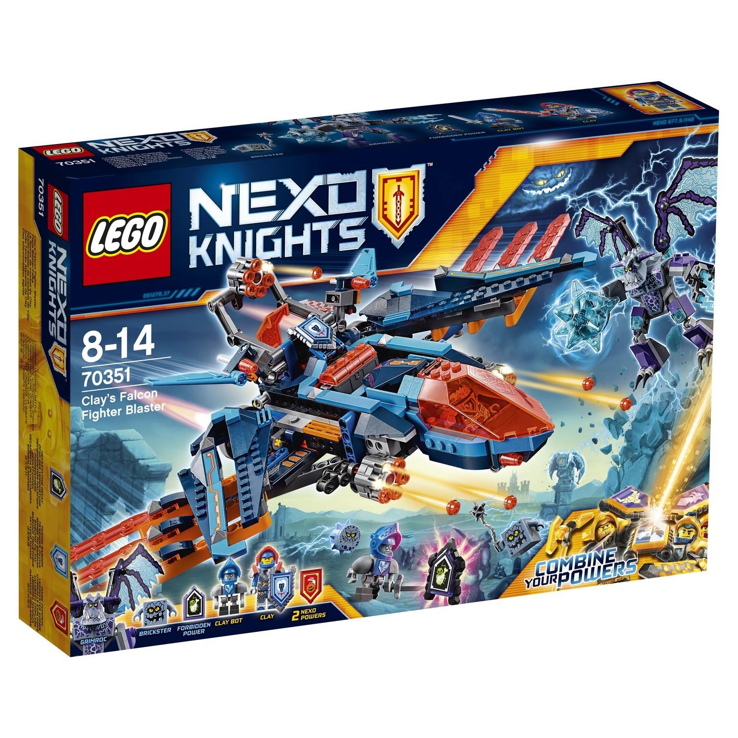 Lego Nexo Knights 70351 Самолёт истребитель "Сокол" Клэя