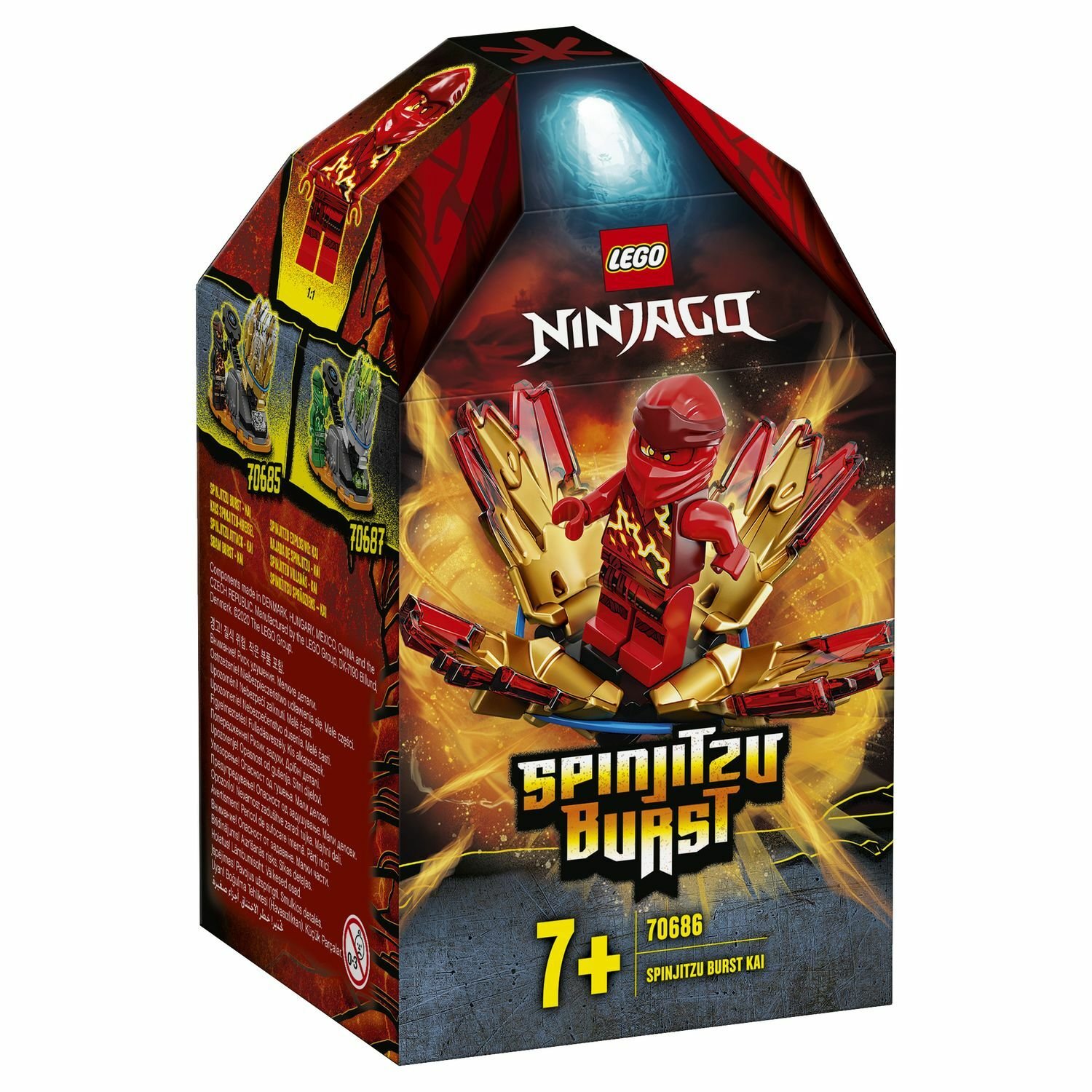 Lego Ninjago 70686 Шквал Кружитцу