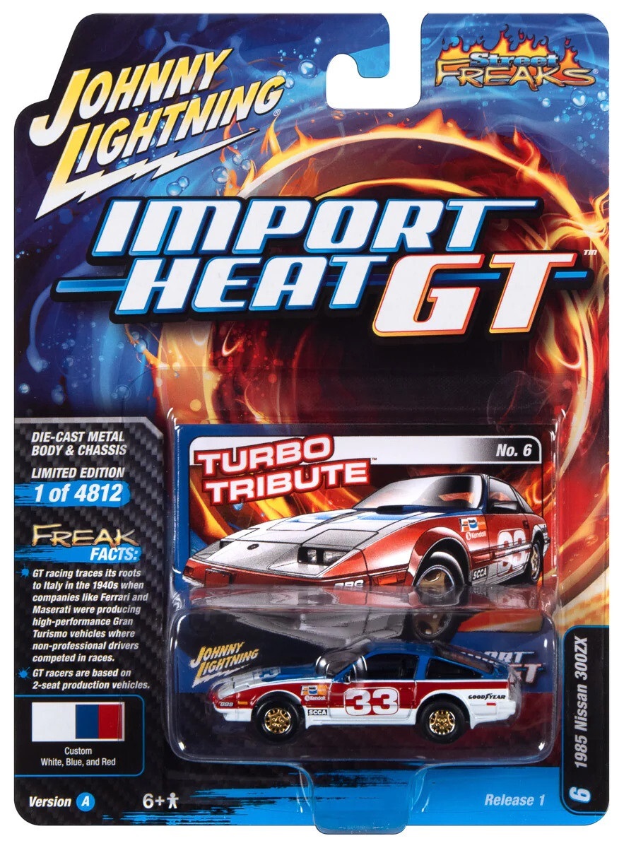 Машинка Johnny Lightning Street Freaks 1985 Nissan 300ZX