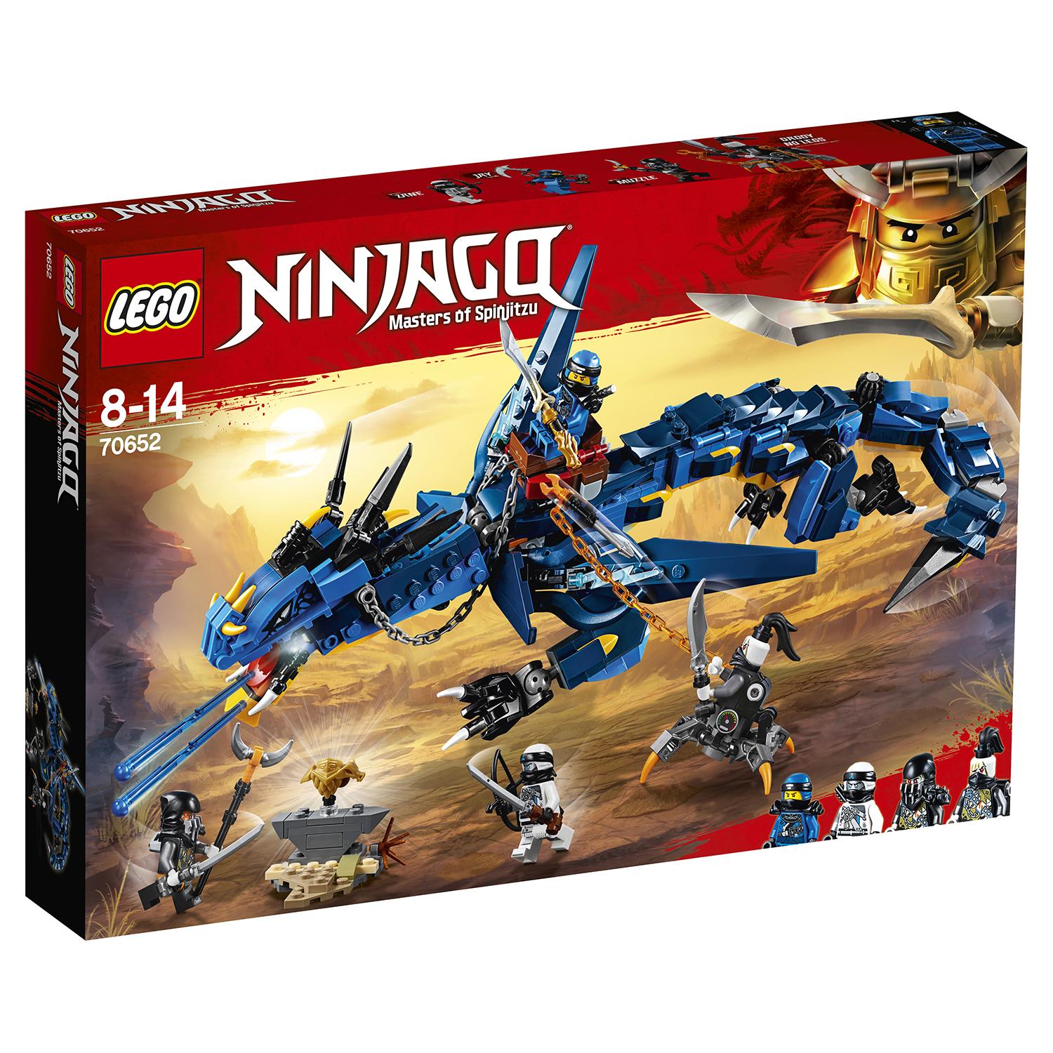 Lego Ninjago 70652 Вестник бури