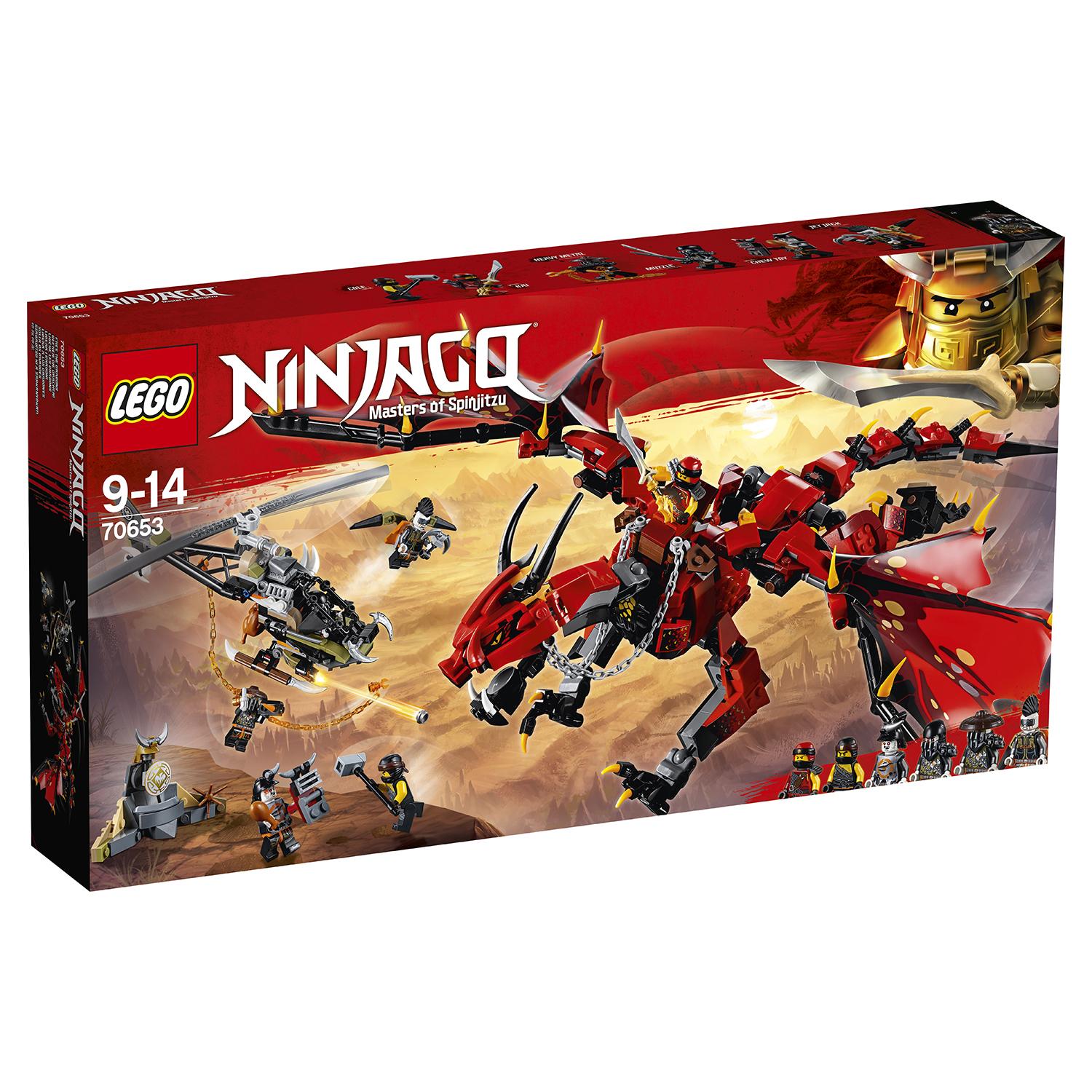 Lego Ninjago 70653 Первый страж