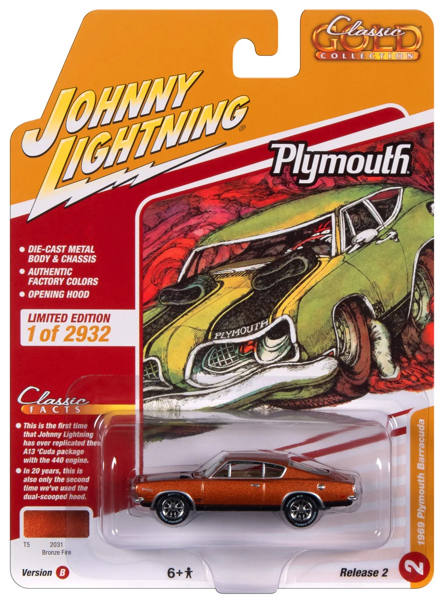 Машинка Johny Lightning Gold Collection 1969 Plymouth Barracuda Bronze