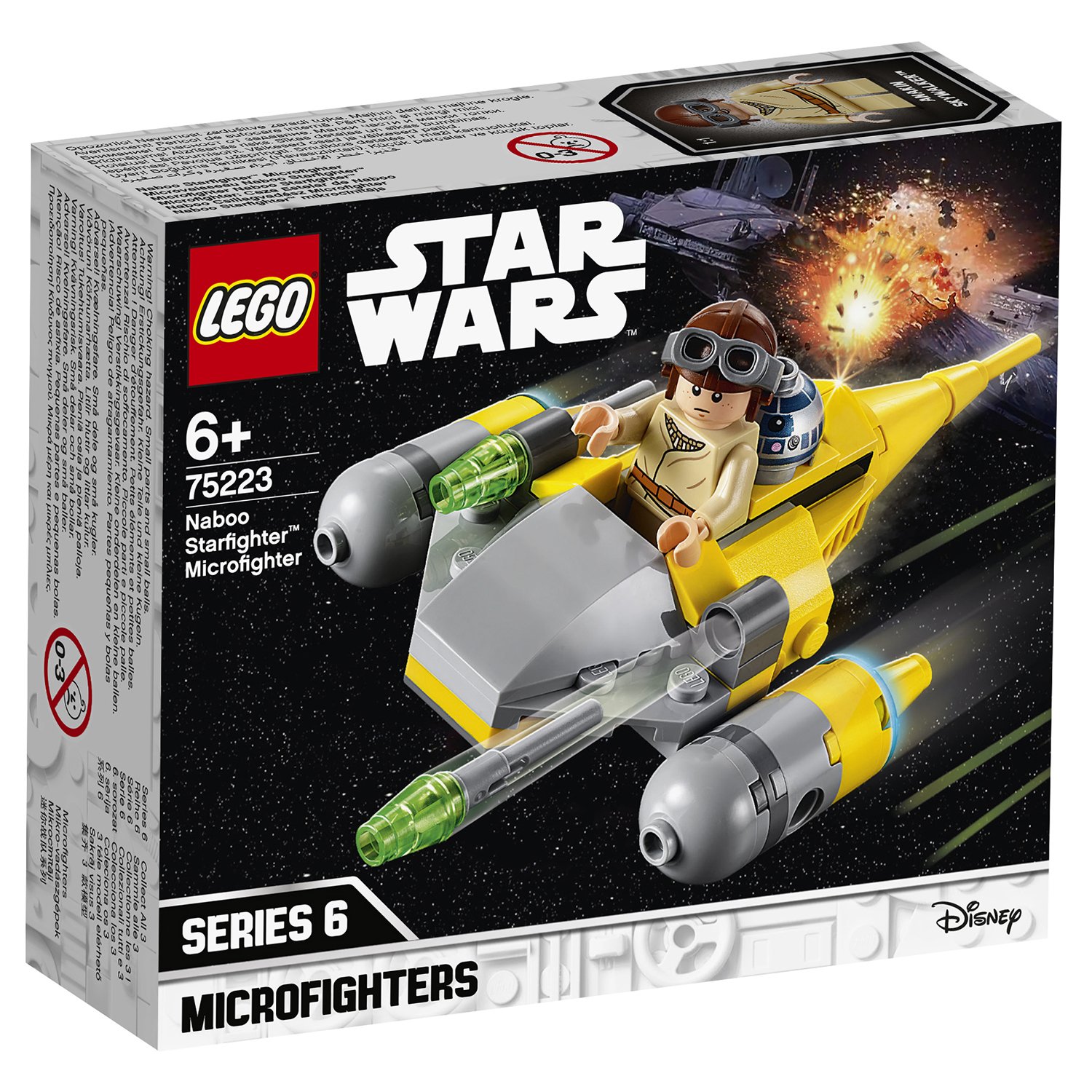 Lego Star Wars 75223 Микрофайтеры: Истребитель с планеты Набу