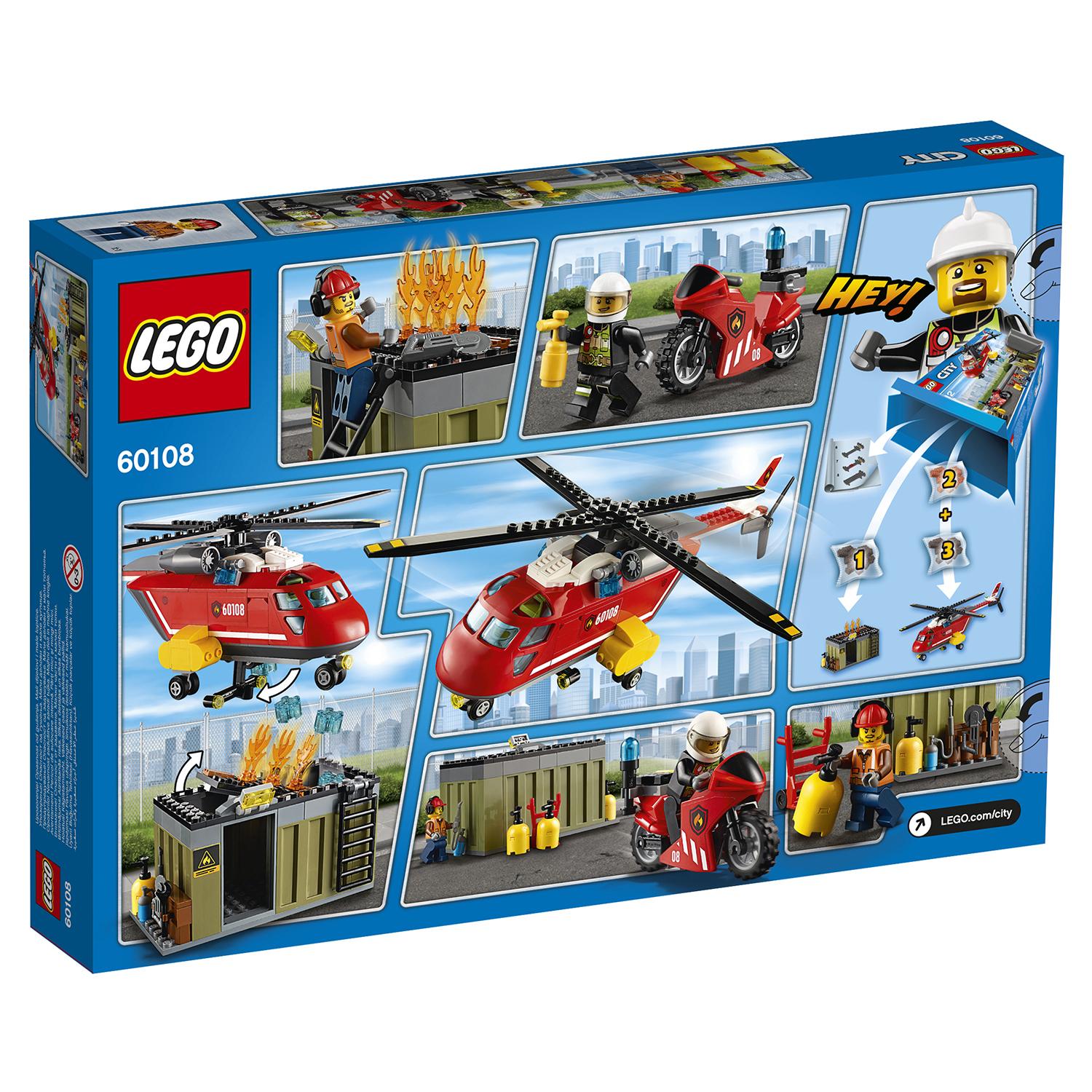 Lego City 60108 Пожарная команда быстрого реагирования