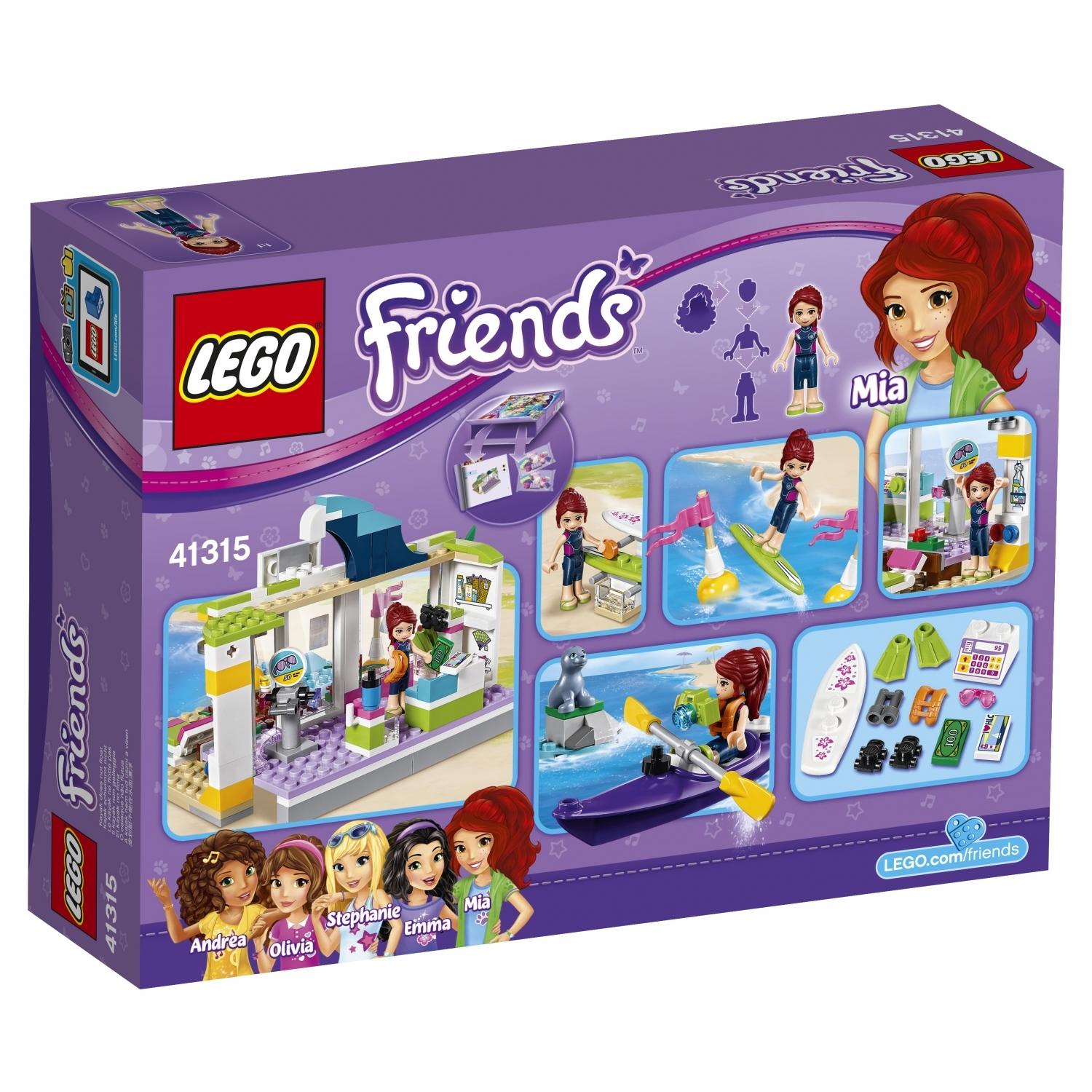 Lego Friends 41315 Сёрф-станция