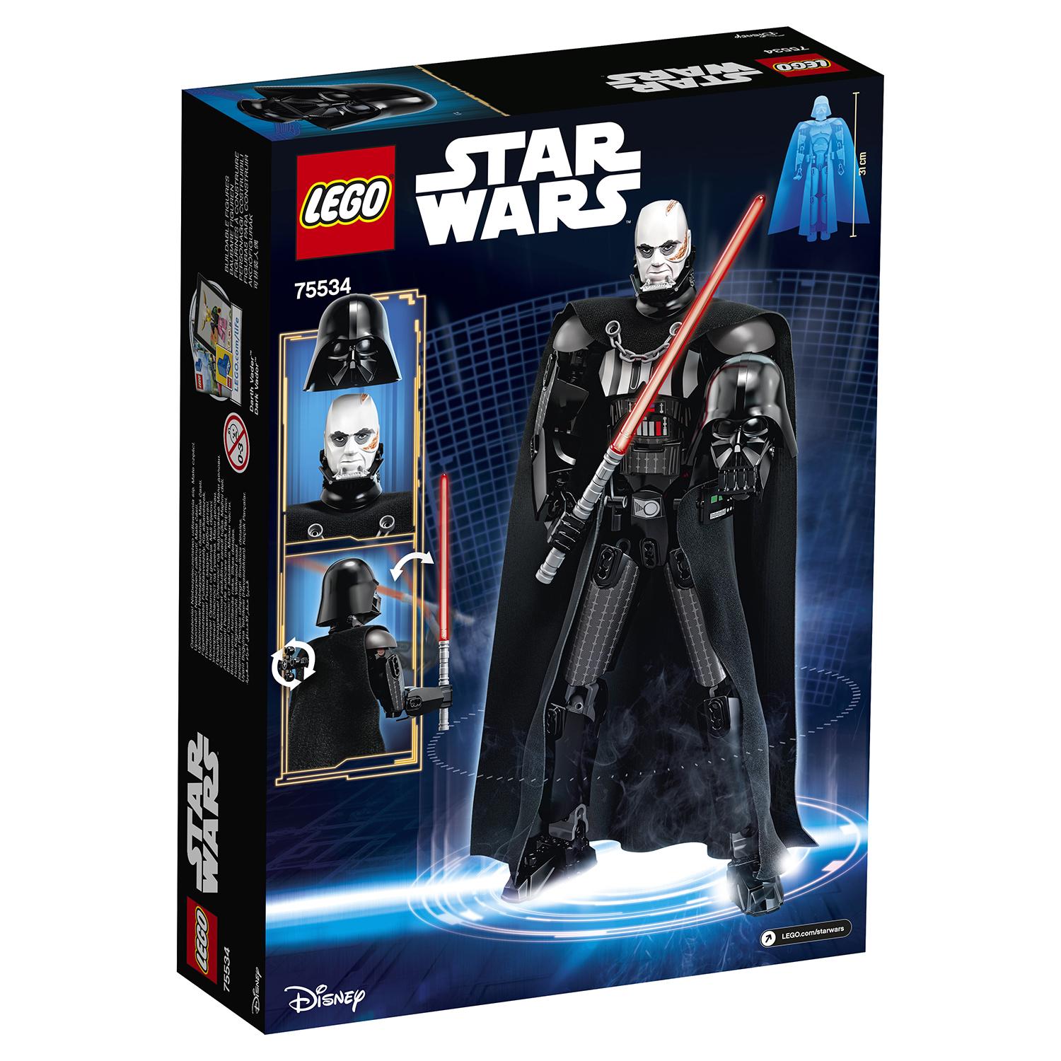 Lego Star Wars 75534 Дарт Вейдер