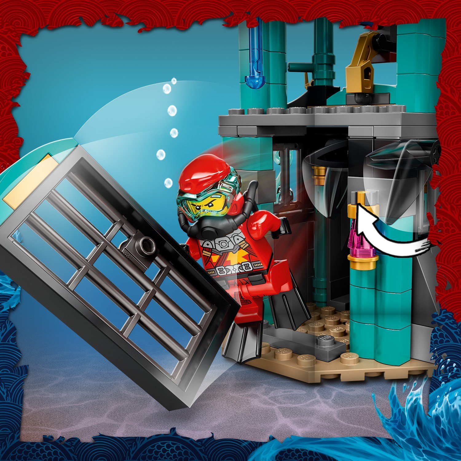 Lego Ninjago 71755 Храм Бескрайнего моря