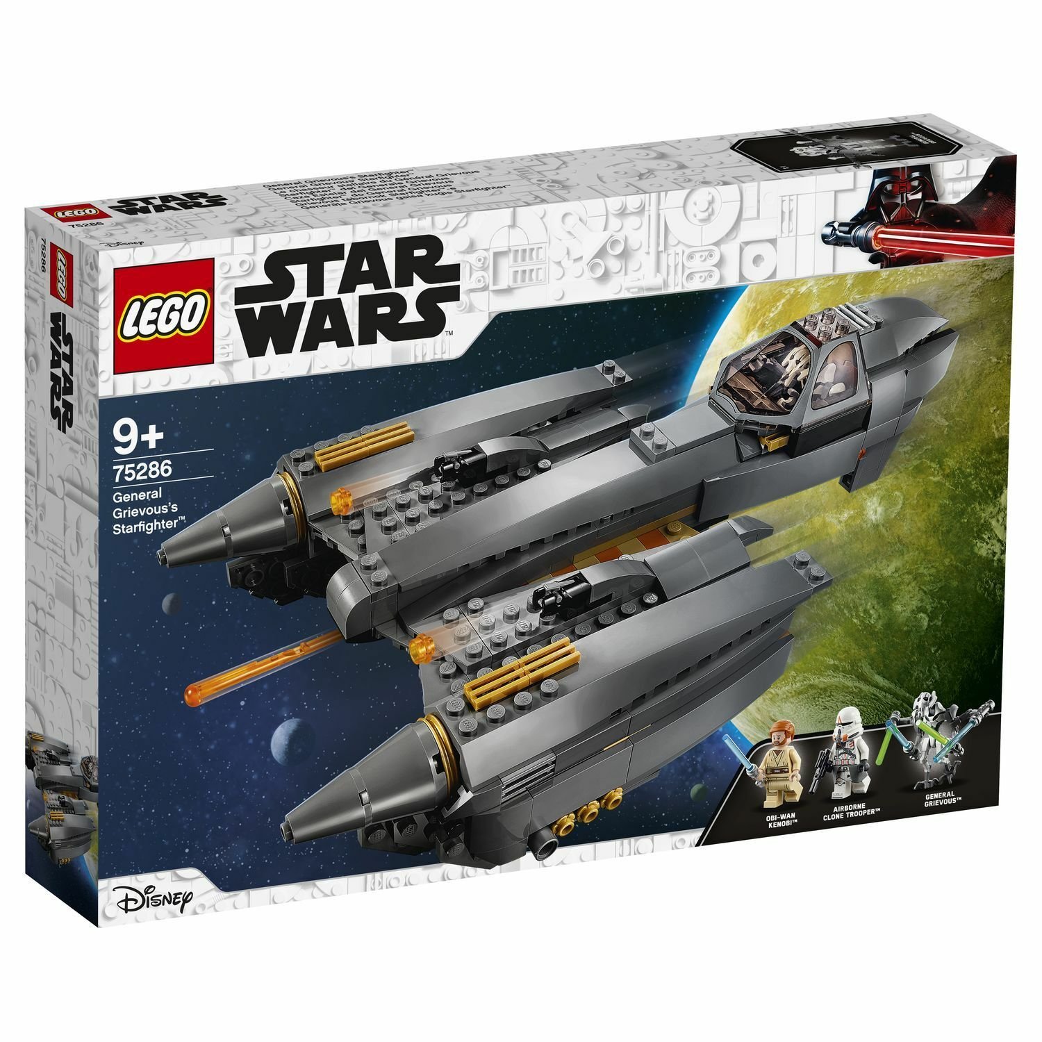 Lego Star Wars 75286 Звёздный истребитель генерала Гривуса
